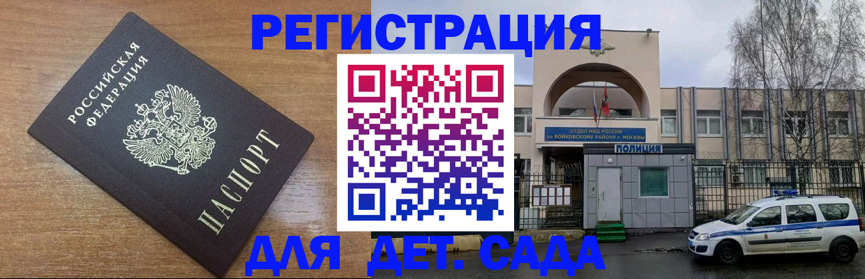 пропишу в квартире в Сортавале